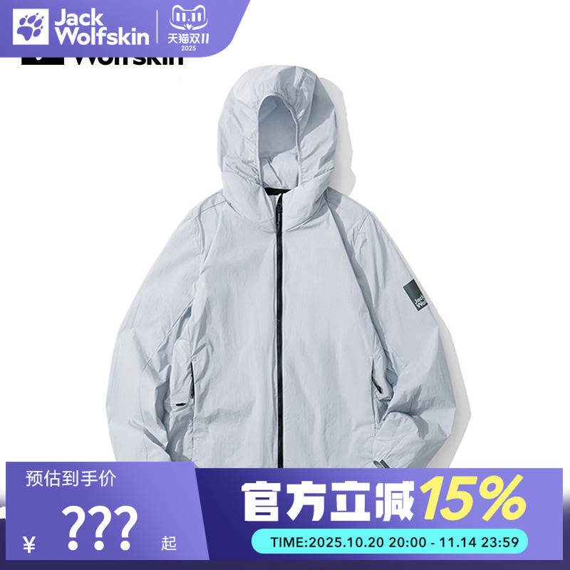 JackWolfskin狼爪25秋冬新款BIKE COMMUTE仿生绒P棉御风衣A60220A