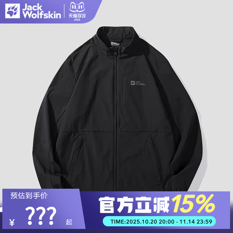 JACKWOLFSKIN狼爪男子户外休闲软壳衣运动外套 5324071-6000