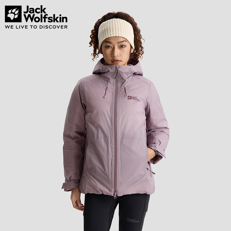 JackWolfskin狼爪新款CYROX鹅绒连帽硬壳保暖羽绒服A61819A-I0083