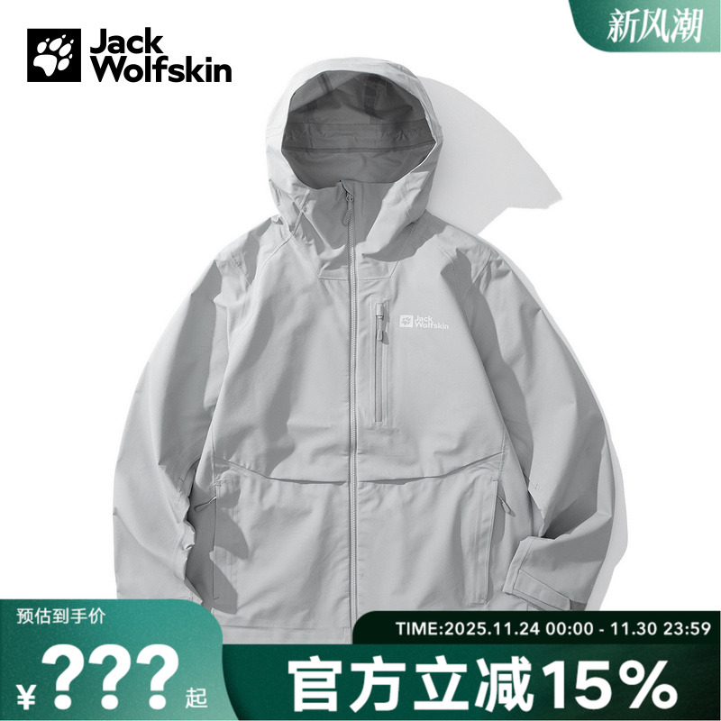 JackWolfskin狼爪新款ATHER PEAK情侣款户外防风防水冲锋衣A62210