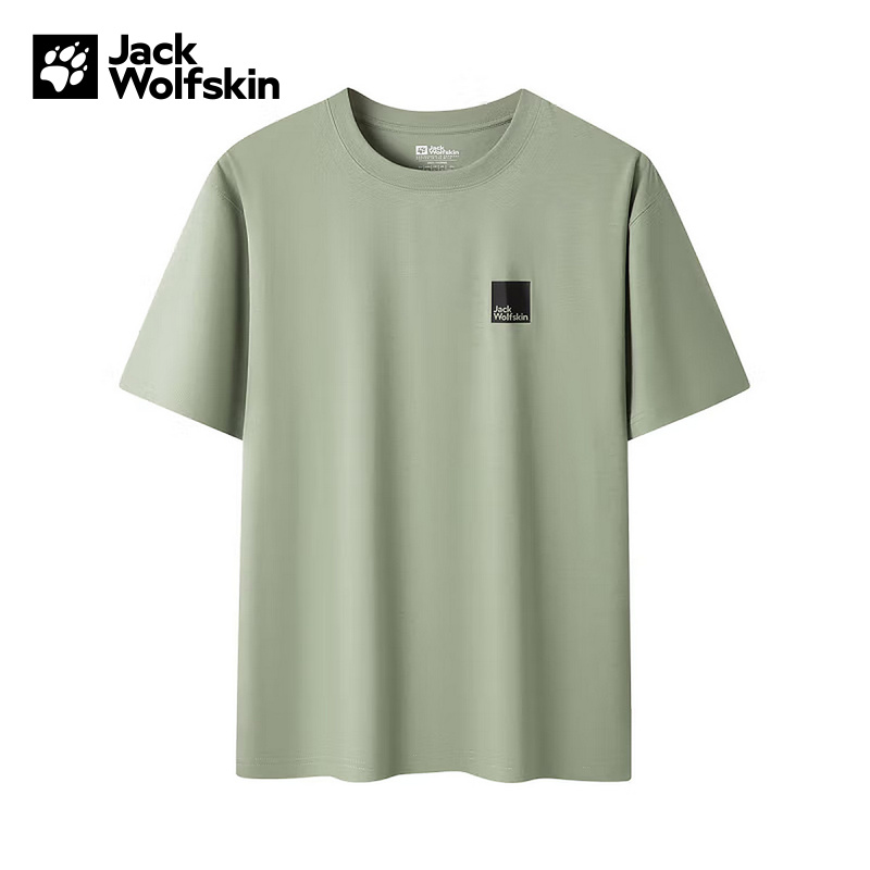 JackWolfskin德国狼爪新款漫游系列男士快干衣休闲简约T恤5824071