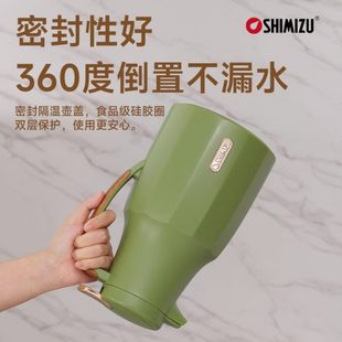 家用暖水瓶学生宿舍热水保温壶 清水保温壶大容量暖水壶2024新款