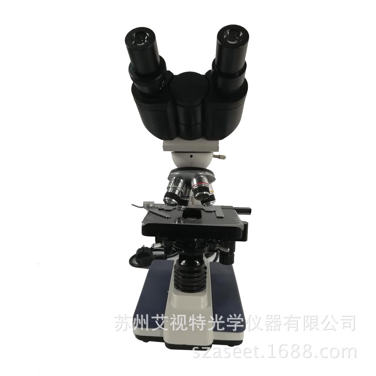 厂家供应1600X放大生物显微镜双目养殖行业用