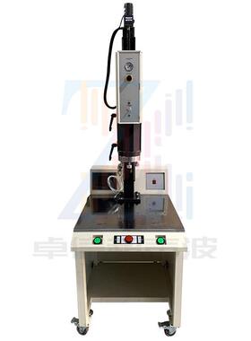 多型号15K落地方立柱自动升降超声波焊接机3200W超音波焊接机器人