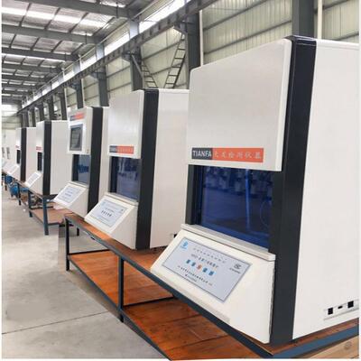 供应各类仪器MND-III门尼粘度计门尼旋转粘度计