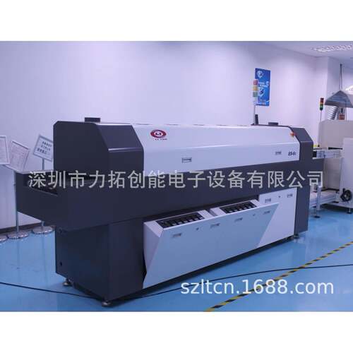 高温度均匀性小型生产型回流焊ES-6C经济型