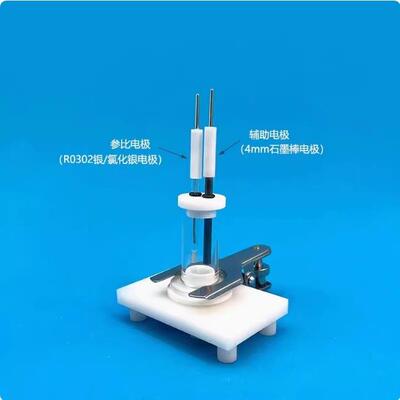 精科F005涂层电解池/槽小型样品测试腐蚀实验10-250ml