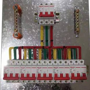 低压开关成套配电箱家用照明三相电表明装 布线挂墙箱 暗装