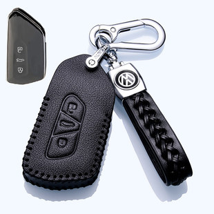 2025款 途昂X揽巡ID6凌度L真皮包扣 大众钥匙套专用揽境ID4高尔夫8