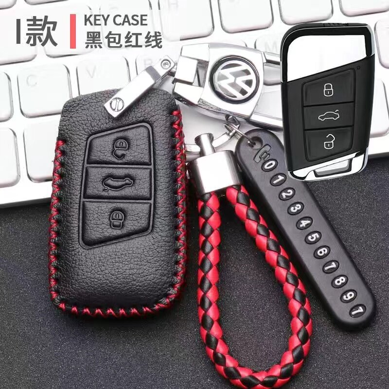大众迈腾钥匙套b8全包2023款新迈腾330钥匙包22款真皮车高档扣男