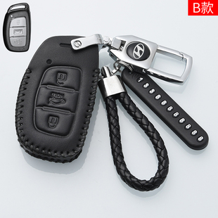 北京 汽车钥匙扣折叠钥匙包钥匙壳15 现代朗动钥匙套全包男女16款