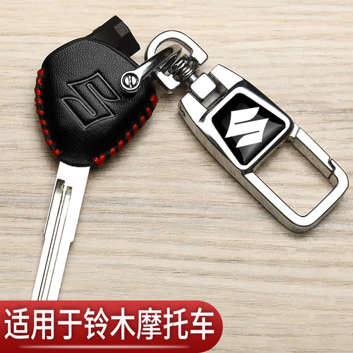 铃木UY125钥匙套UE优友轻骑小海豚改装UU125丽致摩托车直板专用包