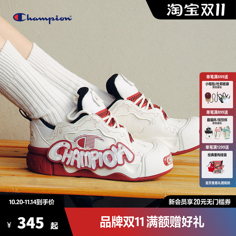 Champion冠军面包鞋板鞋