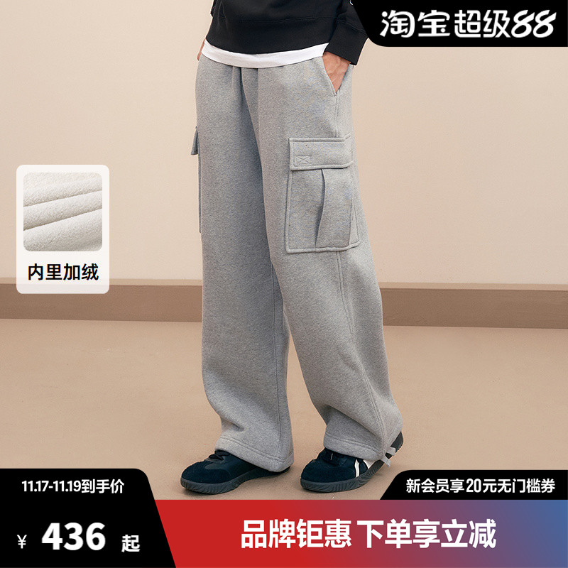 Champion冠军加绒卫裤男2024冬季新款保暖美式工装裤直筒针织长裤