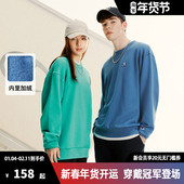 Champion冠军卫衣女25秋新款 加绒草写组合logo情侣圆领套头上衣男