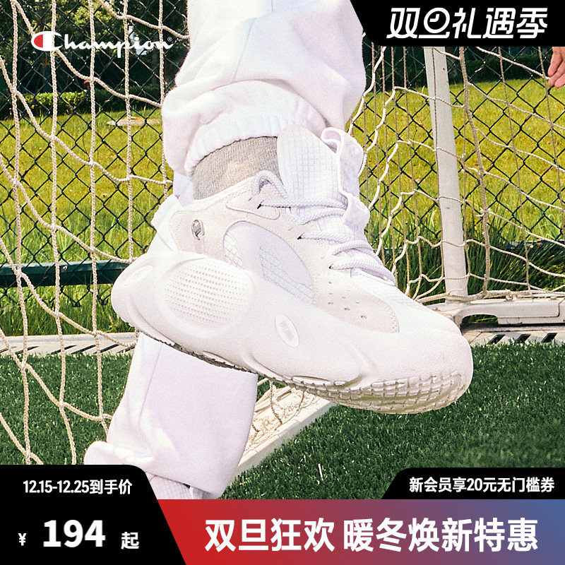 Champion冠军厚底老爹鞋