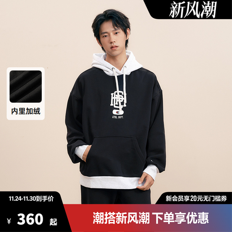 Champion冠军连帽卫衣男拼接色套头美式街头百搭复古休闲长袖女