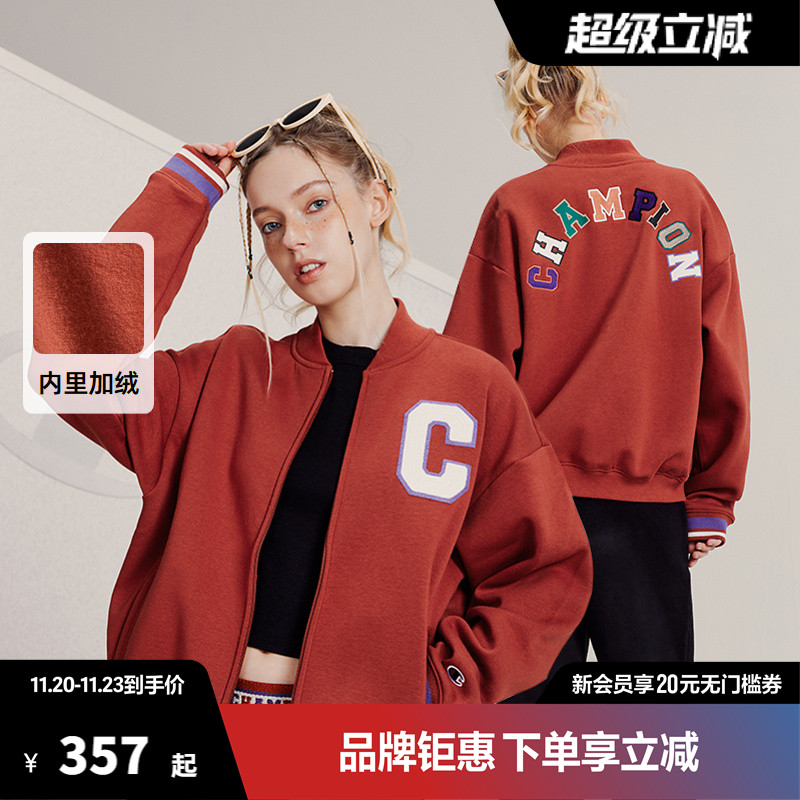 Champion冠军开衫夹克女学院风加绒保暖休闲时尚百搭潮流外套男