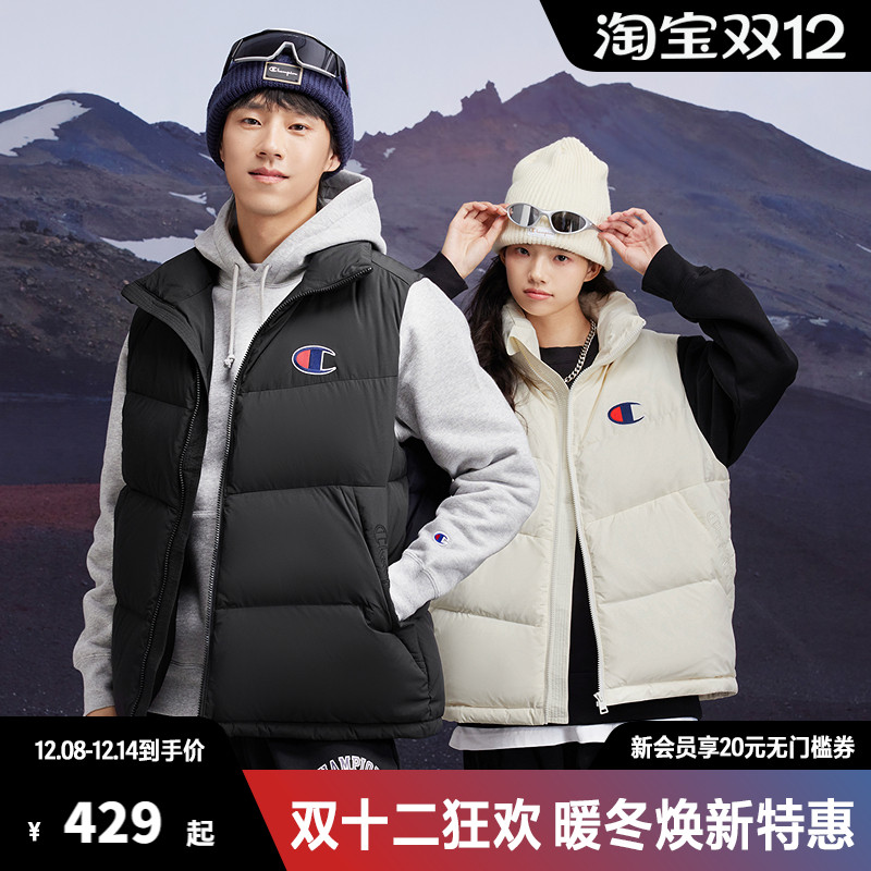 冠军羽绒马甲男立领无帽拼色保暖复古休闲时尚百搭上衣