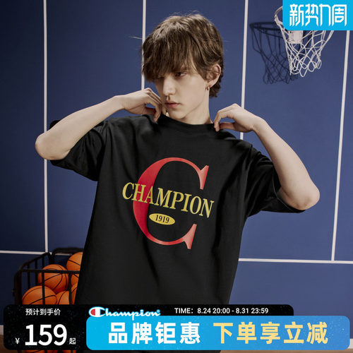 champion冠军撞色印花T恤中性