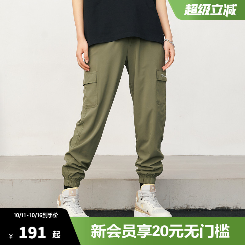 Champion冠军休闲长裤抽绳束脚双口袋印花草写logo薄款工装裤时尚