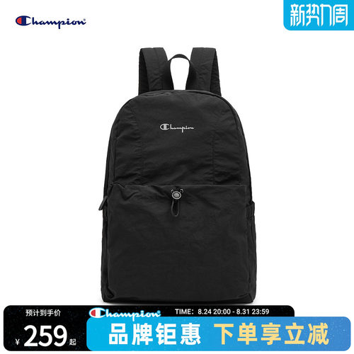 champion冠军轻跃包背包男女