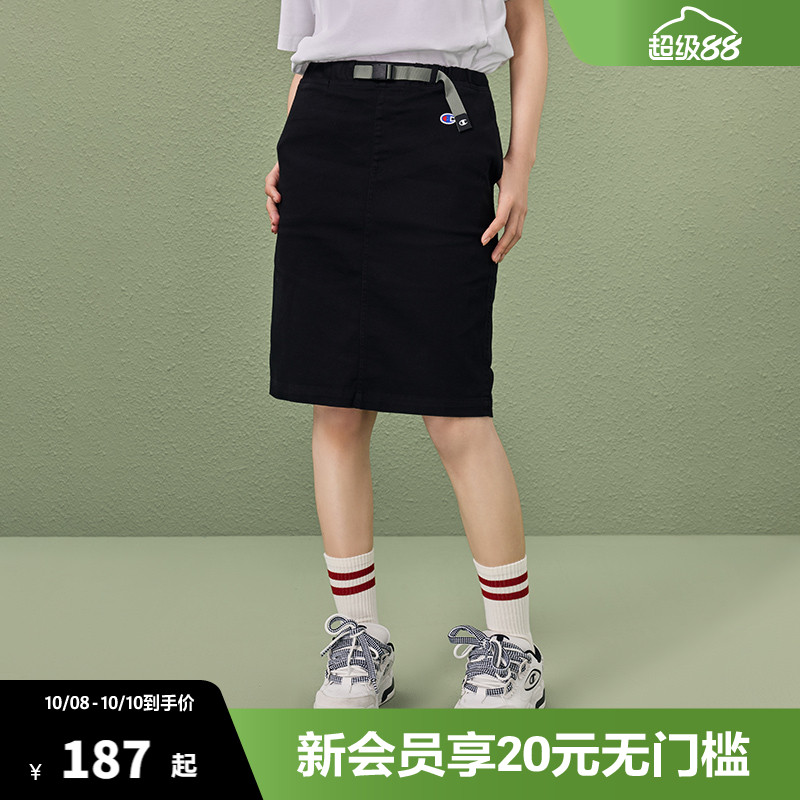 Champion冠军短裙女2025夏季新款纯色美式休闲运动工装半身裙裙子