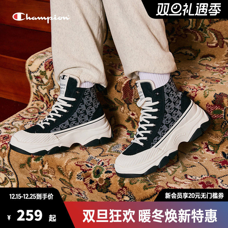 CHAMPION冠军高帮硫化鞋帆布复古