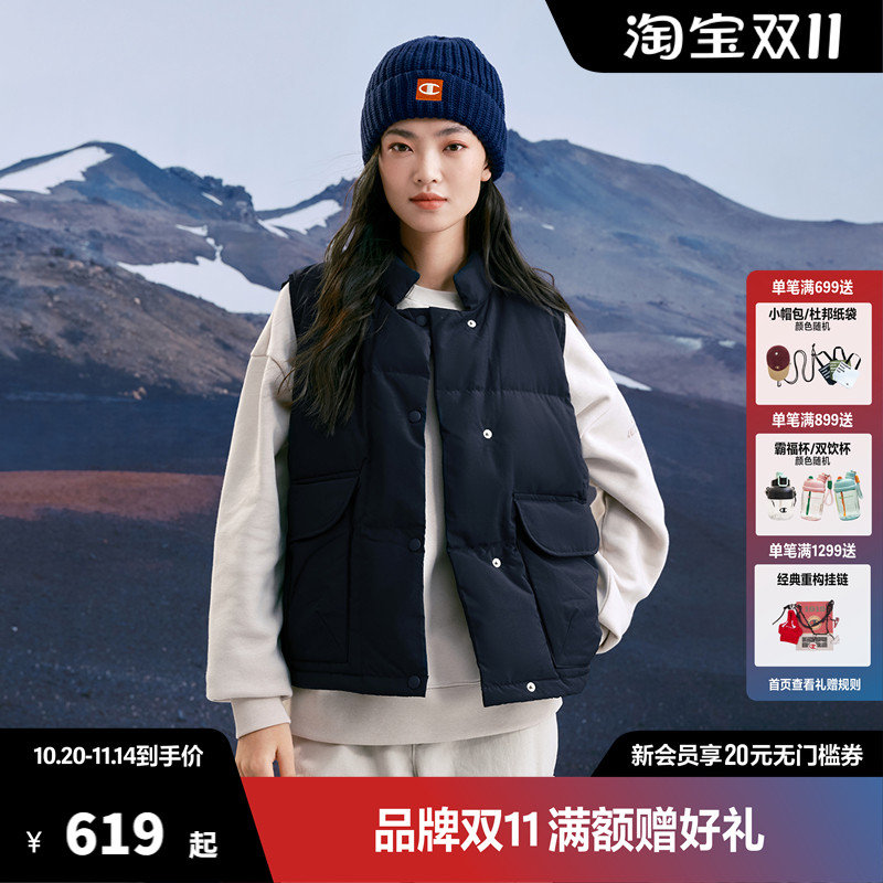 冠军羽绒马甲男立领无帽拼色保暖复古休闲时尚百搭上衣