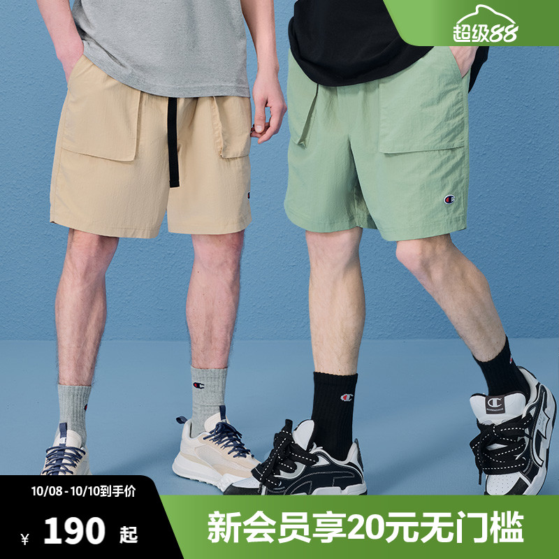 Champion冠军抽绳短裤刺绣小c logo纯色裤子夏季五分裤户外运动