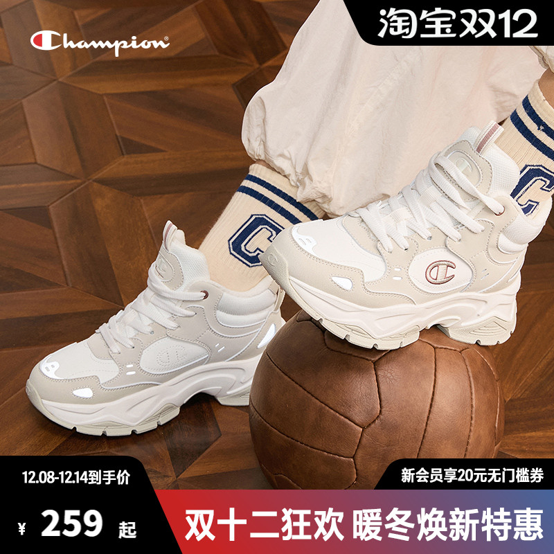 Champion冠军老爹鞋女鞋奶泡鞋25春季新款鞋子保暖厚底运动鞋