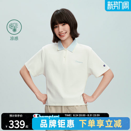 champion冠军凉感短袖POLO衫女