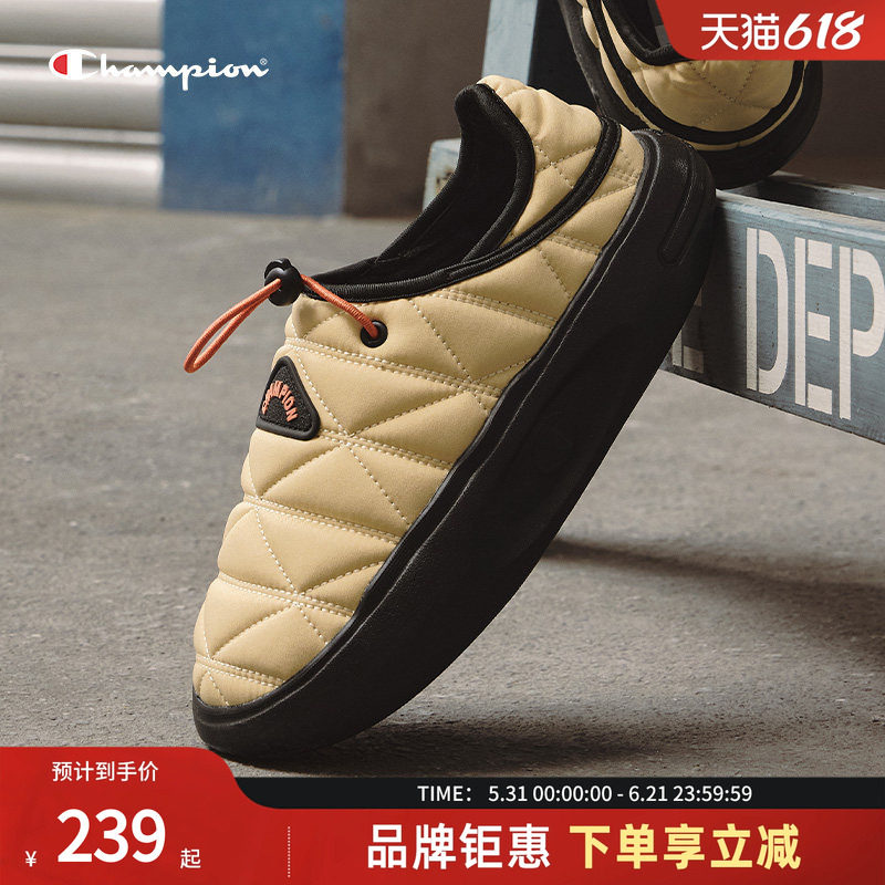 Champion冠军2025秋冬新款面包加绒包跟可踩棉拖鞋女菠萝拖男