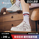 Champion冠军板鞋女百搭小白鞋校队鞋情侣鞋时尚复古休闲鞋