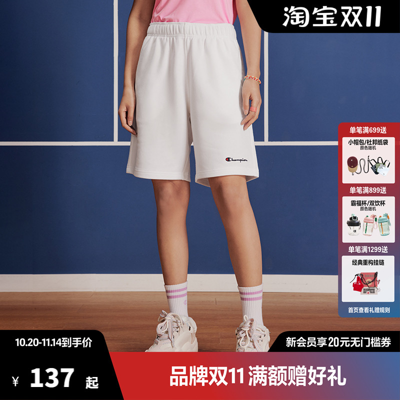 Champion冠军短裤直筒休闲裤子