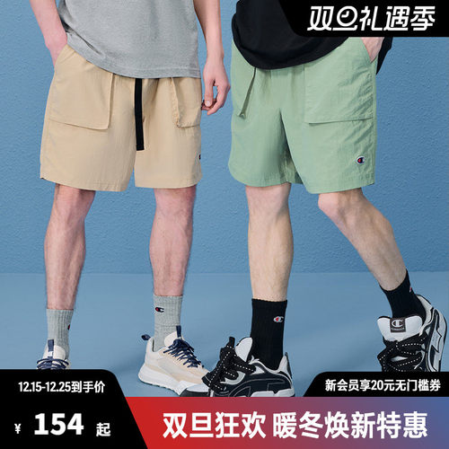 Champion冠军抽绳短裤刺绣小c logo纯色裤子夏季五分裤户外运动