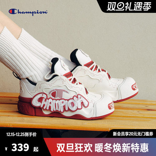 Champion冠军面包鞋板鞋