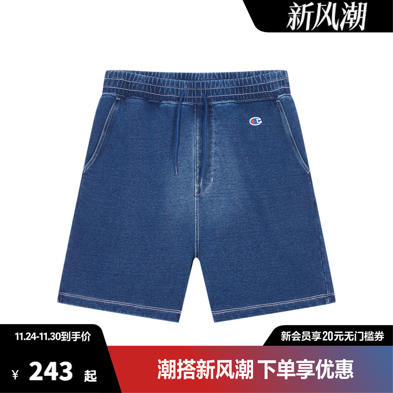 Champion冠军短裤五分休闲卫裤