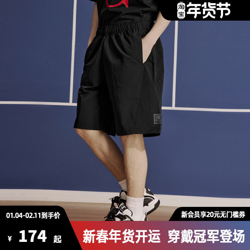 Champion冠军短裤男2025夏季新款工装五分裤运动休闲透气裤子女,男装,短裤,淘宝优惠券,粉丝福利购,淘宝优惠卷