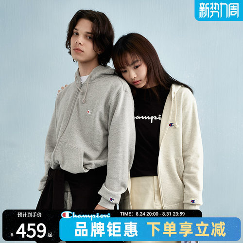 champion冠军男女连帽卫衣
