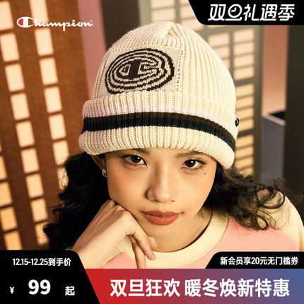 【Champion×泡泡玛特联名】冠军Molly针织帽女士保暖帽子毛线帽