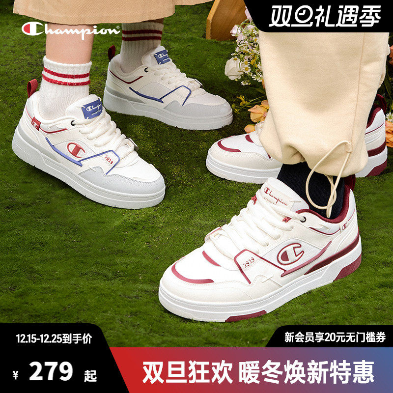 Champion冠军休闲板鞋