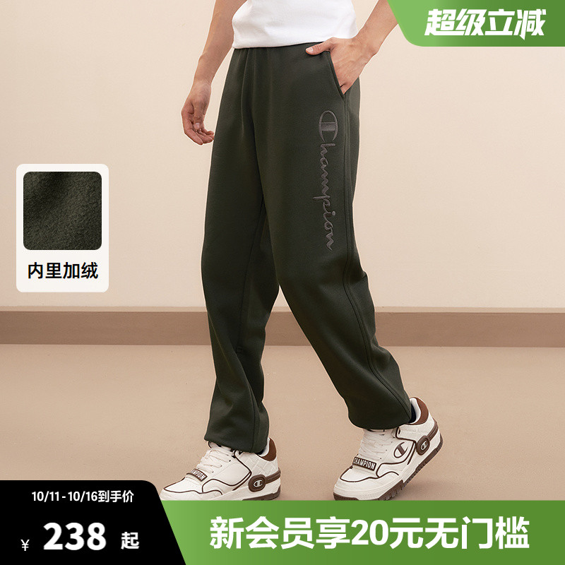 Champion冠军卫裤男秋季新款加绒运动裤刺绣保暖长裤休闲裤