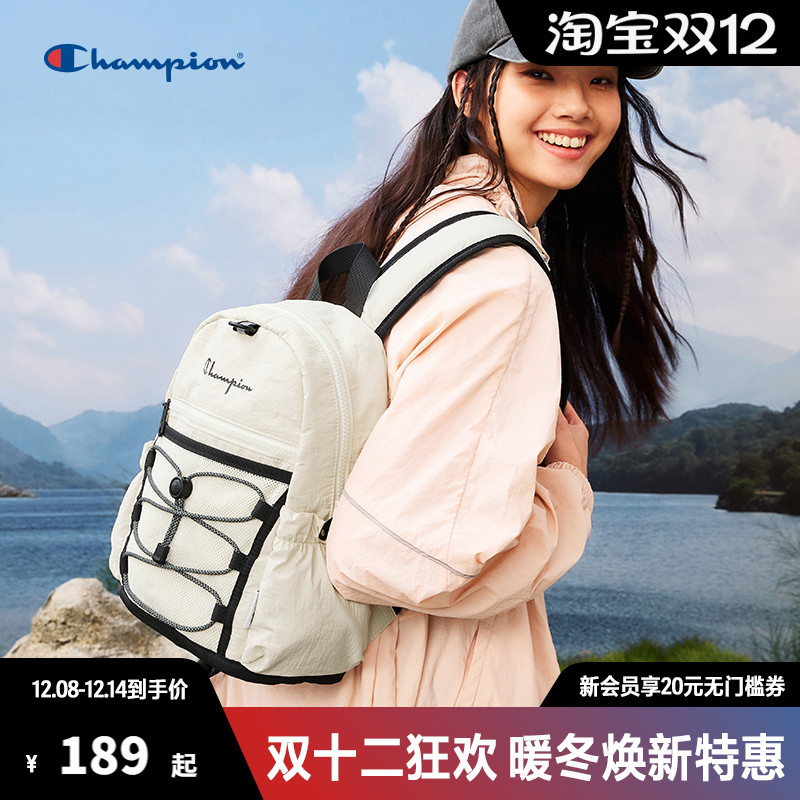 Champion冠军户外双肩包