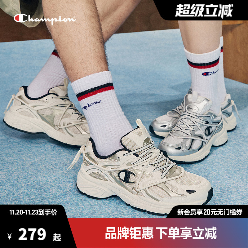 时尚复古跑鞋CHAMPION冠军