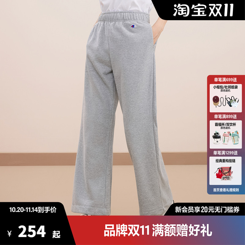 Champion冠军卫裤女春秋款直筒裤简约休闲裤美式校园风潮牌长裤