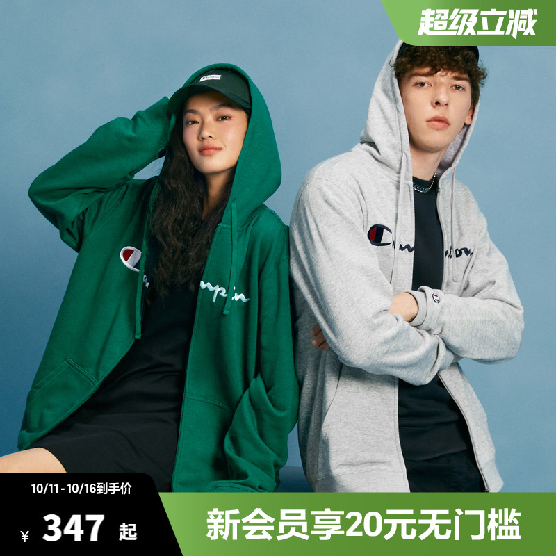 Champion冠军连帽卫衣
