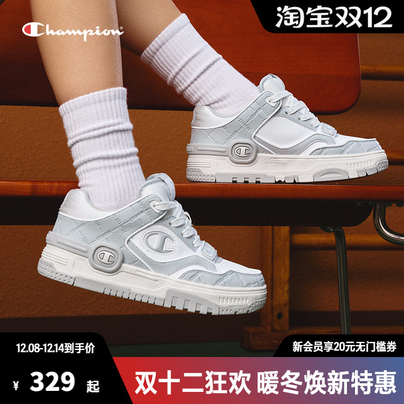 Champion冠军低帮板鞋2025春夏新款休闲运动鞋女鞋复古小白鞋