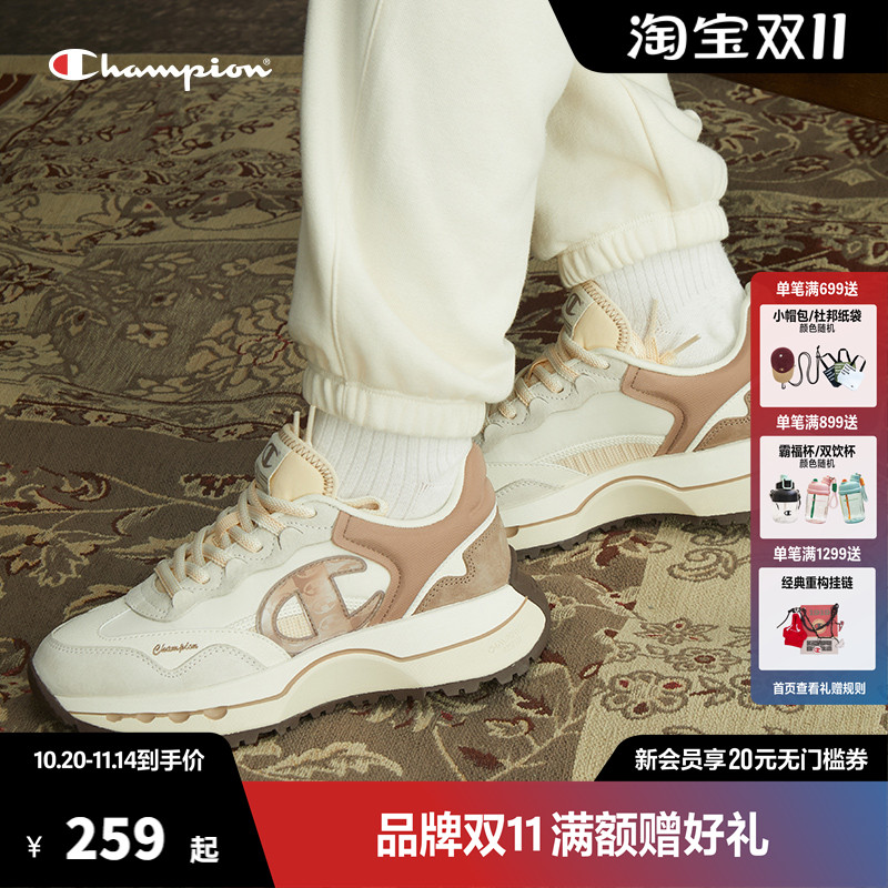 CHAMPION冠军跑鞋复古