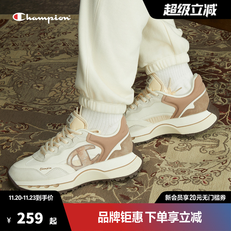 CHAMPION冠军跑鞋复古